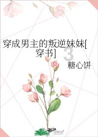 次元喵