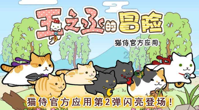 崩溃大陆