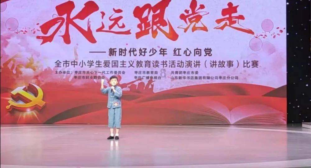 救援贪玩的大象