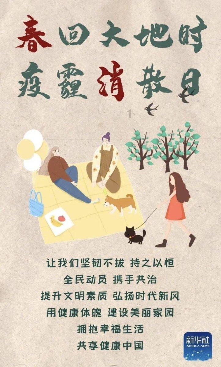 全国最高奖！全省唯一！从田洪波荣获“山花奖”看潍坊民间艺术高质量发展