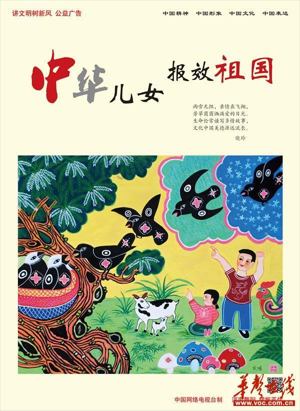 猜灯谜、看杂耍  福建宁德白水洋·鸳鸯溪景区春节期间热闹纷呈